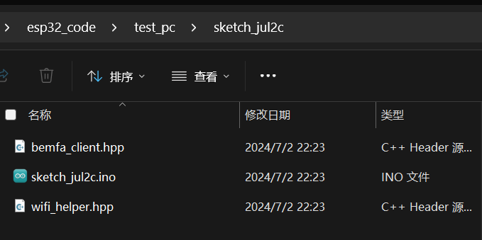 image-20240702222853017